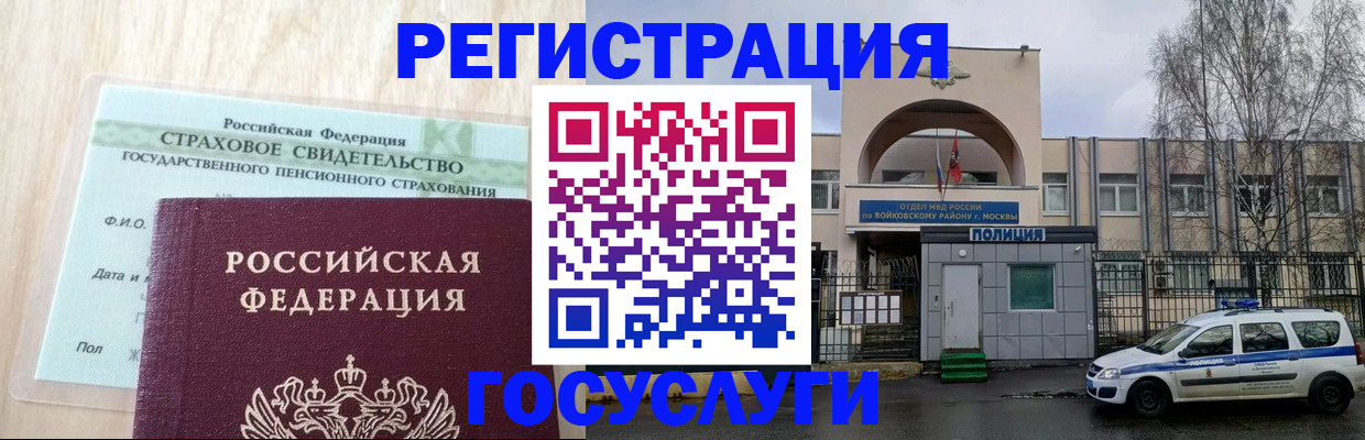 пропишу в квартире в Калуге